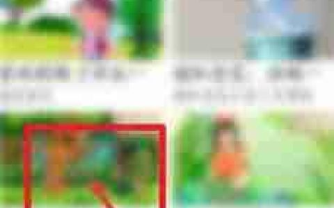 少儿趣配音如何提取视频