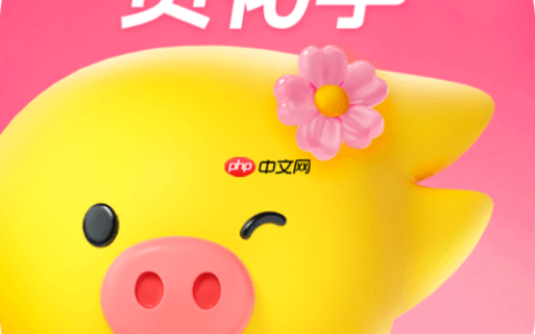 飞猪旅行怎么使用行程助手_飞猪旅行行程助手规划方法