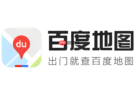 百度地图怎么看高速是否封闭_百度地图高速封闭情况查看方式