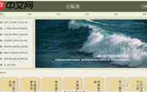 奇书网官方网站入口在哪
