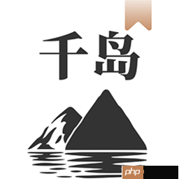 千岛小说官方书城 千岛小说官网海量书库