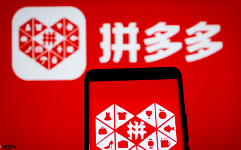 买家主动加微信有事吗？拼多多加微信暗语怎么说？买家加微信是福是祸？拼多多”暗语”大揭秘！ 教你识破套路，避开交易陷阱