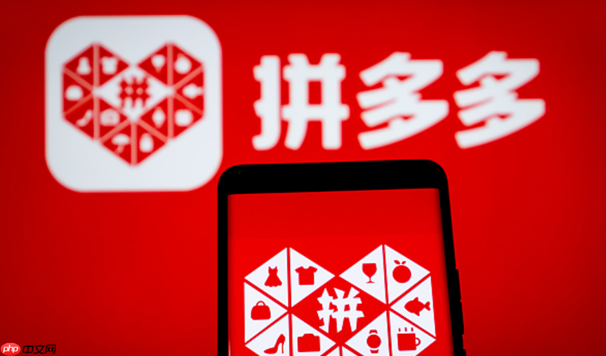 买家主动加微信有事吗?拼多多加微信暗语怎么说?买家加微信是福是祸?拼多多”暗语”大揭秘! 教你识破套路,避开交易陷阱