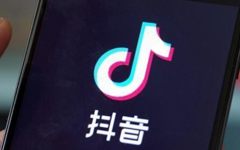 抖音朋友推荐是推荐给所有人吗？如何判断一个人经常看你的抖音？抖音朋友推荐机制解析：真的会把你推给所有人吗？如何判断谁在关注你？