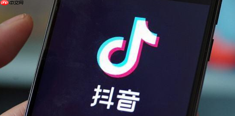 抖音朋友推荐是推荐给所有人吗?如何判断一个人经常看你的抖音?抖音朋友推荐机制解析:真的会把你推给所有人吗?如何判断谁在关注你?