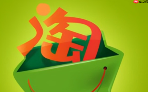 淘宝直播间怎么设单独的库存？怎么推广引流？推广引流全攻略解析