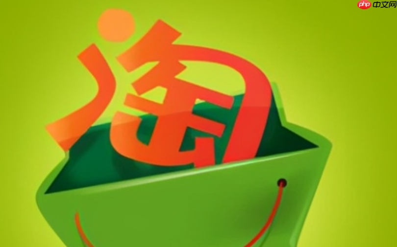 淘宝直播间怎么设单独的库存?怎么推广引流?推广引流全攻略解析