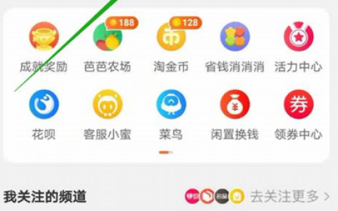 淘宝退货几次算多？退货多了对账号有何影响？合理退货的3个正确姿势快快学起来！