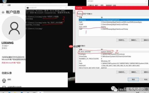 java学习应用篇|使用环境变量做一些工具