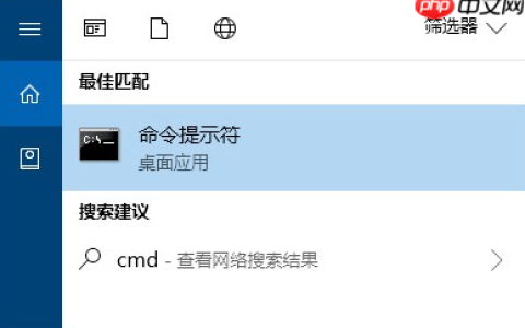 无法启动承载网络是什么原因 无法启动承载网络怎么办