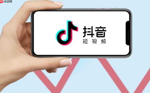 抖音作品添加标签是否有助于提高出单率？哪些标签最能吸引流量？剖析抖音标签的底层逻辑！