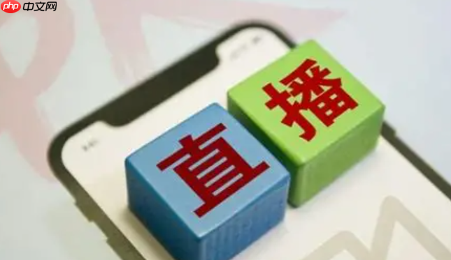淘宝直播权限骤然消失的原因是什么?解决方案有哪些?双杀因破解×版权避坑指南×权限急救通道,3步自救法保住黄金流量入口!