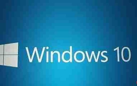 Win10批量激活怎么查看天数？