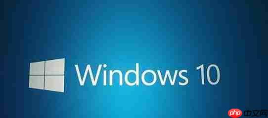 Win10批量激活怎么查看天数?