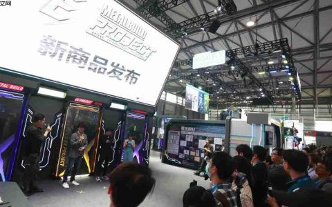 「METAL BUILD」新企划全球首发！就在WonderFestival2025上海会场