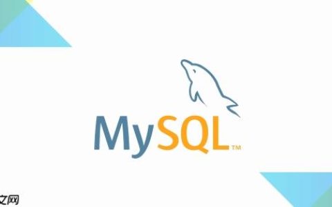 mysql如何实现搜索功能