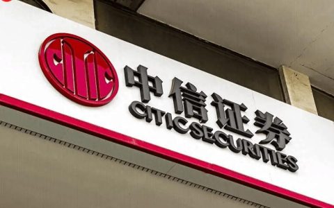 中信证券资金账户怎么绑定银行卡_中信证券绑定银行卡步骤