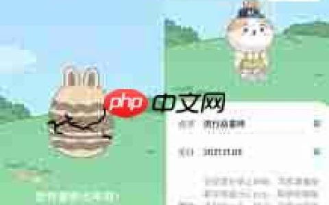 QQ音乐有哪些宠物