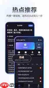 百家号怎么剪辑视频
