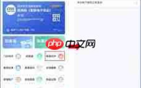 沈阳智慧医保家庭共济怎么用