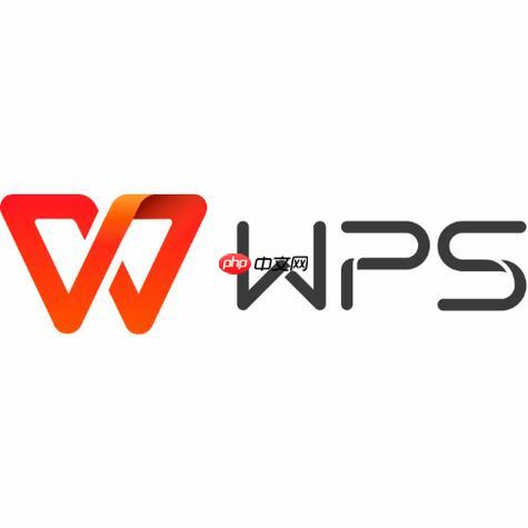 WPS表格如何使用快速分析_WPS表格使用快速分析的详细教程