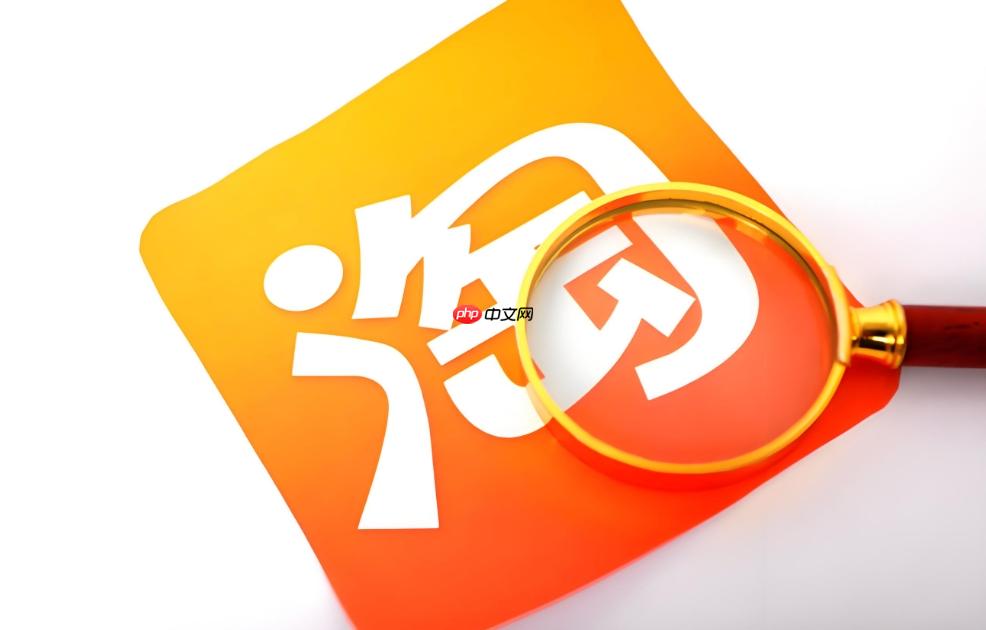 淘宝密令是怎么得到的_淘宝密令优惠码获取与使用方式