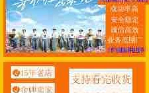 十个勤天演唱会门票在哪买