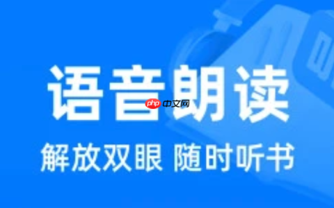 废文网官方入口地址_废文网无广告小说阅读大全