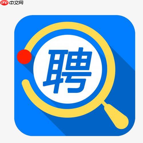 智联招聘app如何关闭推送_智联招聘消息通知管理设置教程