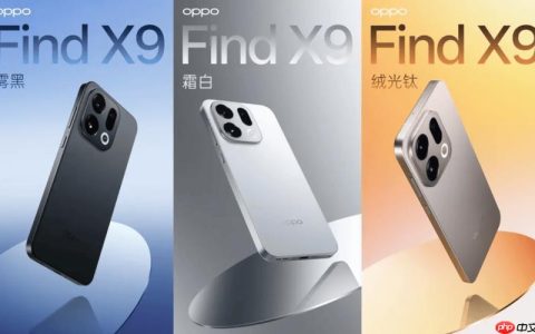 OPPOFindX9Pro与一加13屏幕刷新率哪个更好_OPPOFindX9Pro与一加13刷新率对比