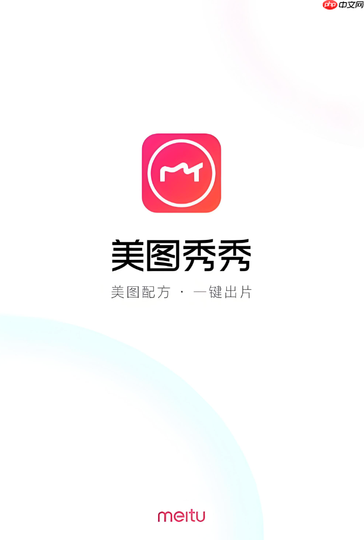 美图秀秀抠图保留细节的技巧_美图秀秀抠图细节处理
