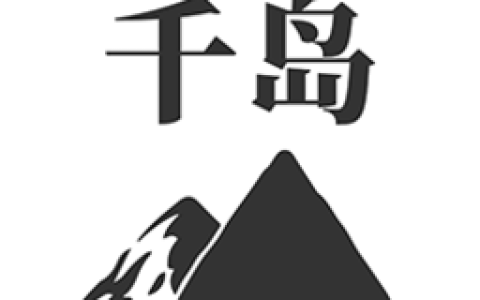 千岛小说官网首页入口 千岛小说官方网站大门