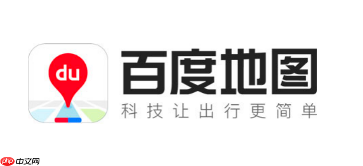 百度地图怎么开启HUD模式_百度地图HUD抬头显示开启方法