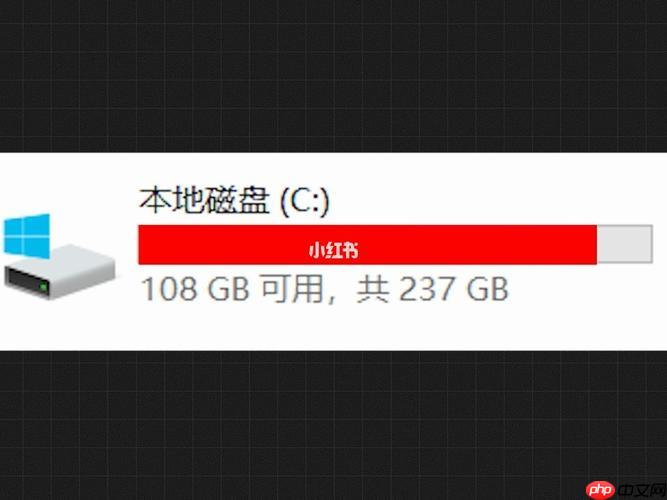 怎样转移c盘的下载路径_下载文件夹路径更改至其他盘的方法