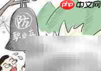 职业病应对指南