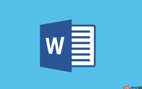 Word怎么快速删除所有分节符_Word查找替换功能批量删除分节符