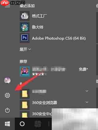 Error是什么意思?一文读懂