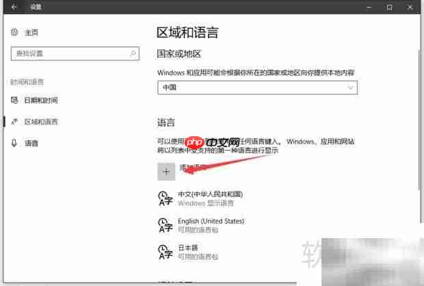Error是什么意思?一文读懂