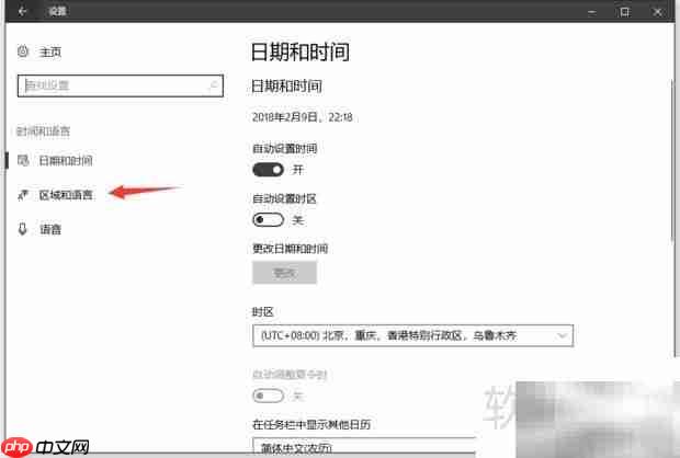 Error是什么意思?一文读懂