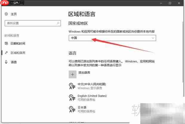 Error是什么意思?一文读懂