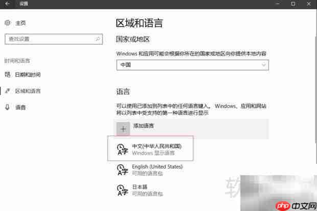 Error是什么意思?一文读懂