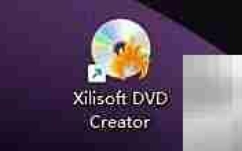 Xilisoft DVD Creator视频缩放设置