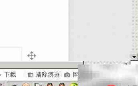 电脑时区与多时钟设置技巧