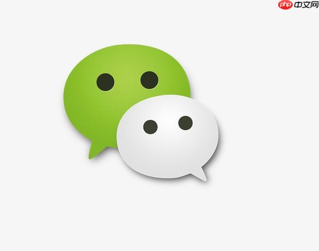 微信通讯录陌生人怎么分类管理_微信通讯录高效整理与维护