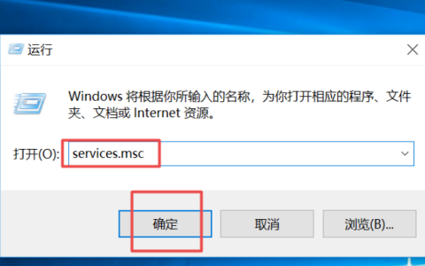 win10怎么关闭自动更新?