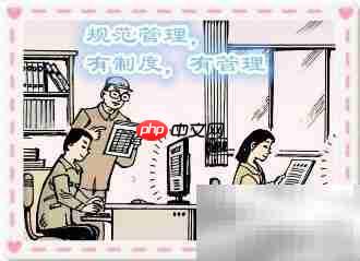 基层医院信息化现状浅析