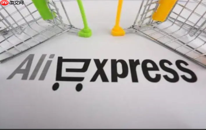 速卖通为什么看不了同行商品?该如何优化商品?速卖通卖家必读:无法查看同行商品的原因分析与商品优化全攻略