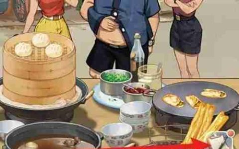 解锁时光杂货店豆浆业务