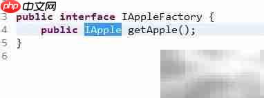 Java工厂模式详解