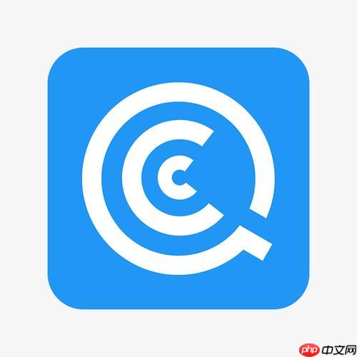 企查查app如何切换账号_企查查app多账号管理切换详细方法